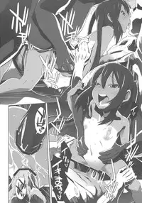 (C78) [SchwarzKatze (Miyagoe Yoshitsuki)] Azunyan Natsu Gasshuku SOS (K-ON!)