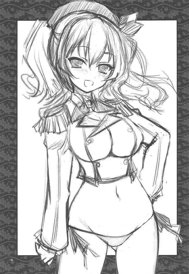 Mezase!! Onee-san Chara - Renshuu Junyoukan Kashima-san