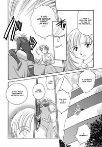 [Suehirogari] Cage [English] [Munyu]