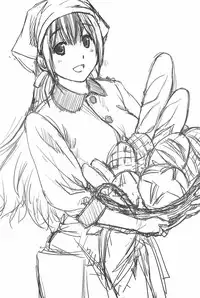 (C83) [Ikibata 49ers (Nishiki Yoshimune)] Harlem End (To LOVE-Ru)