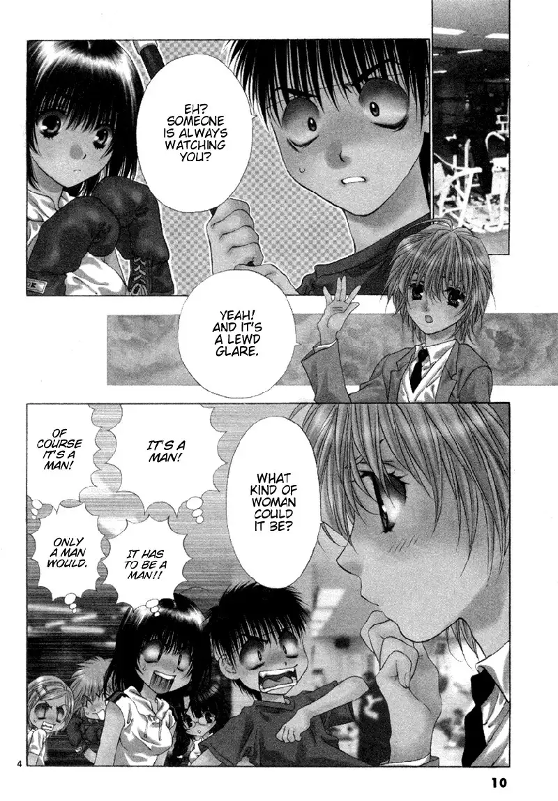 Girls Saurus DX V6 - CH33