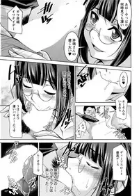 Action Pizazz DX 2017-04 [Digital]