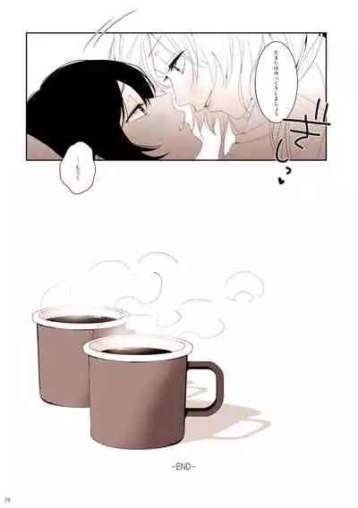 [ZAWORLD (Zawawa)] Re: dêdeddê!!!!!!!! (Love Live!) [Digital]