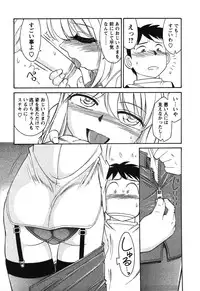 [Charlie Nishinaka] Cheers! 4