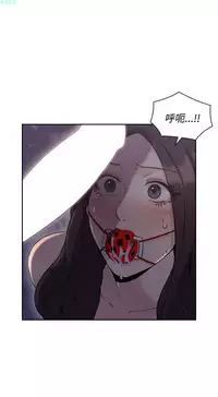 老师,好久不见【chinese】15-20