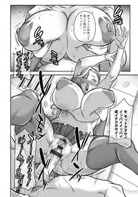 Magazine Cyberia Vol. 125