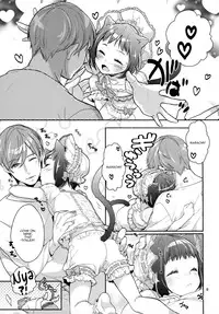 (COMIC1☆7) [99mg (Kokonoe)] p.e.t [English]