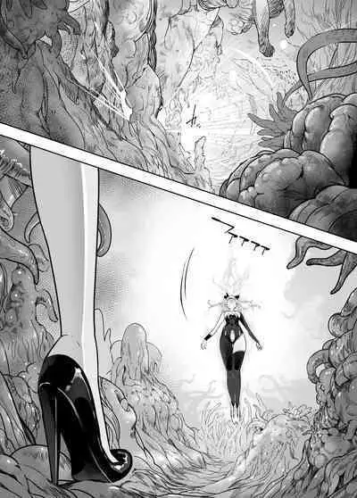 Seigun no Tami Freejia 3