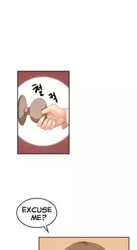 [Mx2J] Hahri's Lumpy Boardhouse Ch. 0-9 [English] (YoManga) (Ongoing)