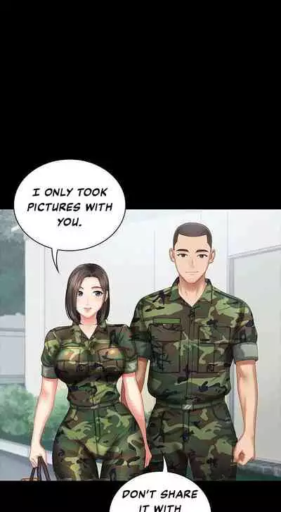 My Sister's Duty Ch.20/?