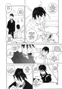 [Dowman Sayman] Peste [English] [thetsuuyaku]