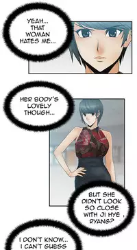 My Office Ch.1-16 (English) (Ongoing)