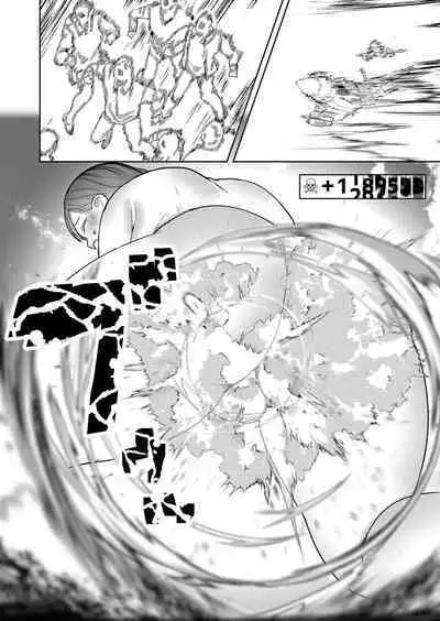 Size Feti ni Rikai Aru Kanojo-tachi