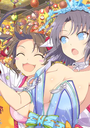 Master Ninja Senran Kagura NEW LINK - Oriental