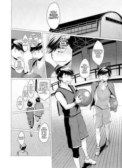 Destruction of Romance type K