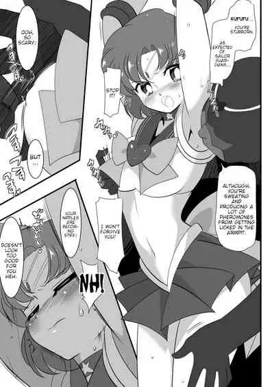 Suisei no Haiboku | Mercury's Defeat