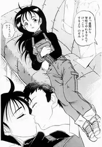 [IDEA] Shun Ka Shuu Tou