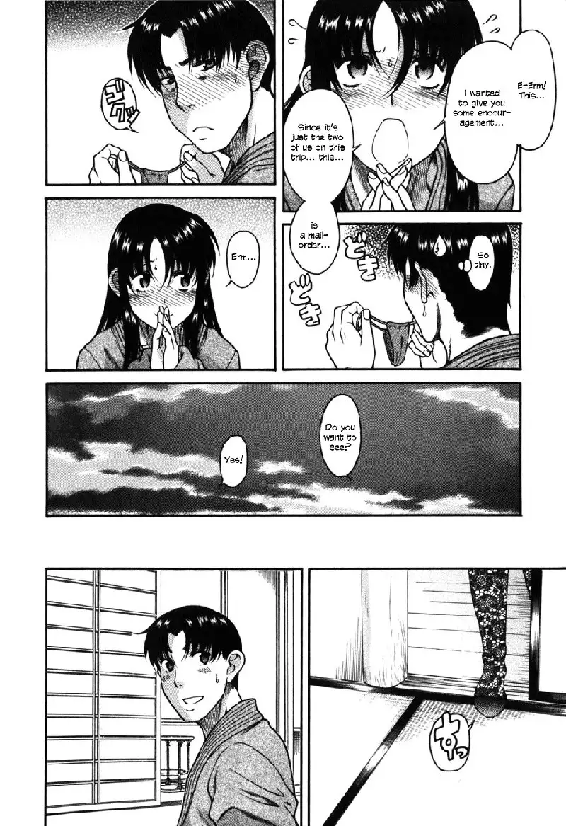 Toshiue No Hito Vol5 - Case28