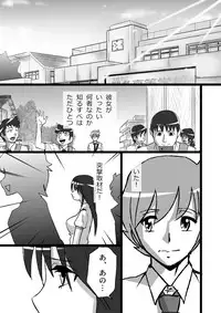 [the_orz] High Teens Boogie Woogie