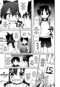 [Fujisaka Lyric] FEVER! Pack'n Co (Ch. 1-6) [English] {Mistvern}