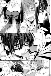 (C84) [Kokuyouchou (Kagari Touya)] Ephemeral Field no Shounen-tachi (K) [English] [marise]