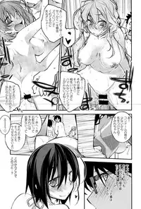 COMIC Anthurium 025 2015-05