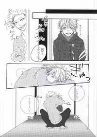 [Kcal (Chiyoko)] Delight (Nanatsu no Taizai)