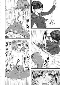 [clover] Naburi ~Do S Joshikousei ni Mawasareru Boku~