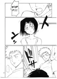 (C65) [Nikopondo (Aoyama Reo)] Otherside (Bleach) [English] {megasean3000}