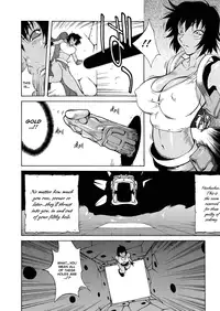 [Kotoyoshi Yumisuke] MIDARA [English]