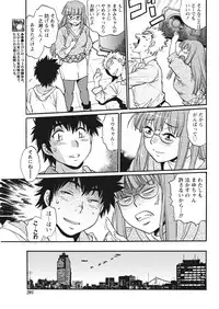 [Manabe Jouji] Kaseifu wa Mama Ch.1-12