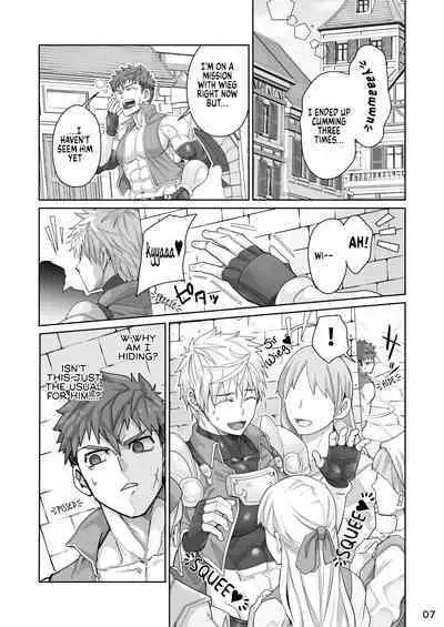 Kounarya Isso, Yarukkya nee!? | At this point, we just gotta do it?!