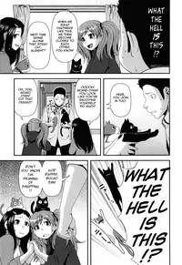 [Yasuhachi Ryo] Titty Temptation Games Ch. 1-9 [English] {Tadanohito}