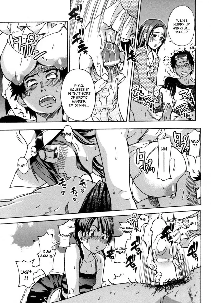 Shining Musume Vol.5 - Act 10