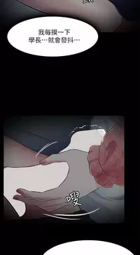 Roommate【第二季】