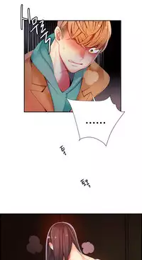 [Juder] Lilith's Cord Ch.25-33 (English) (Ongoing)