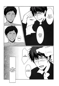 (C84) [Sanzu no Hanataba (Hachisu)] Imperfect Diamond (Kuroko no Basuke) [English]