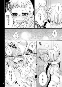 [Studio Gobousei (Usami*)] Koushoku Nyan Nyan (Tiger & Bunny) [Digital]