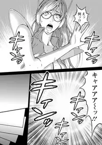 [Nagashima Chousuke] Seireki 2200 Nen no Ota Ch. 1-19 [Digital]