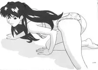 (C50) [Moriman Shouten (Various)] Katze 14 (Neon Genesis Evangelion)