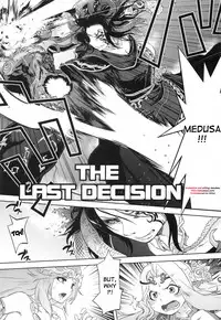 [Kacchuu Musume (Tomotsuka Haruomi)] The Last Decision (Kid Icarus) [English] [desudesu]