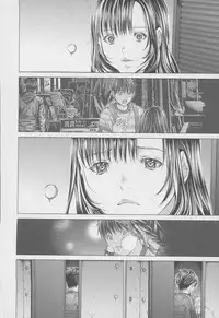 [Miyazaki Maya] Blush-DC ~Himitsu~ Vol.4