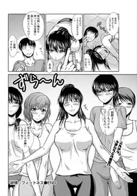 Namaiki! 2012-06 [Digital]