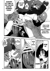 (C76) [666protect (Jingrock)] A.N.T.R. (King of Fighters) [English] [peace9001]