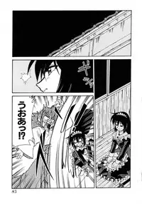 [Mizuki Hitoshi] Otsukare! Mitama-chan 2