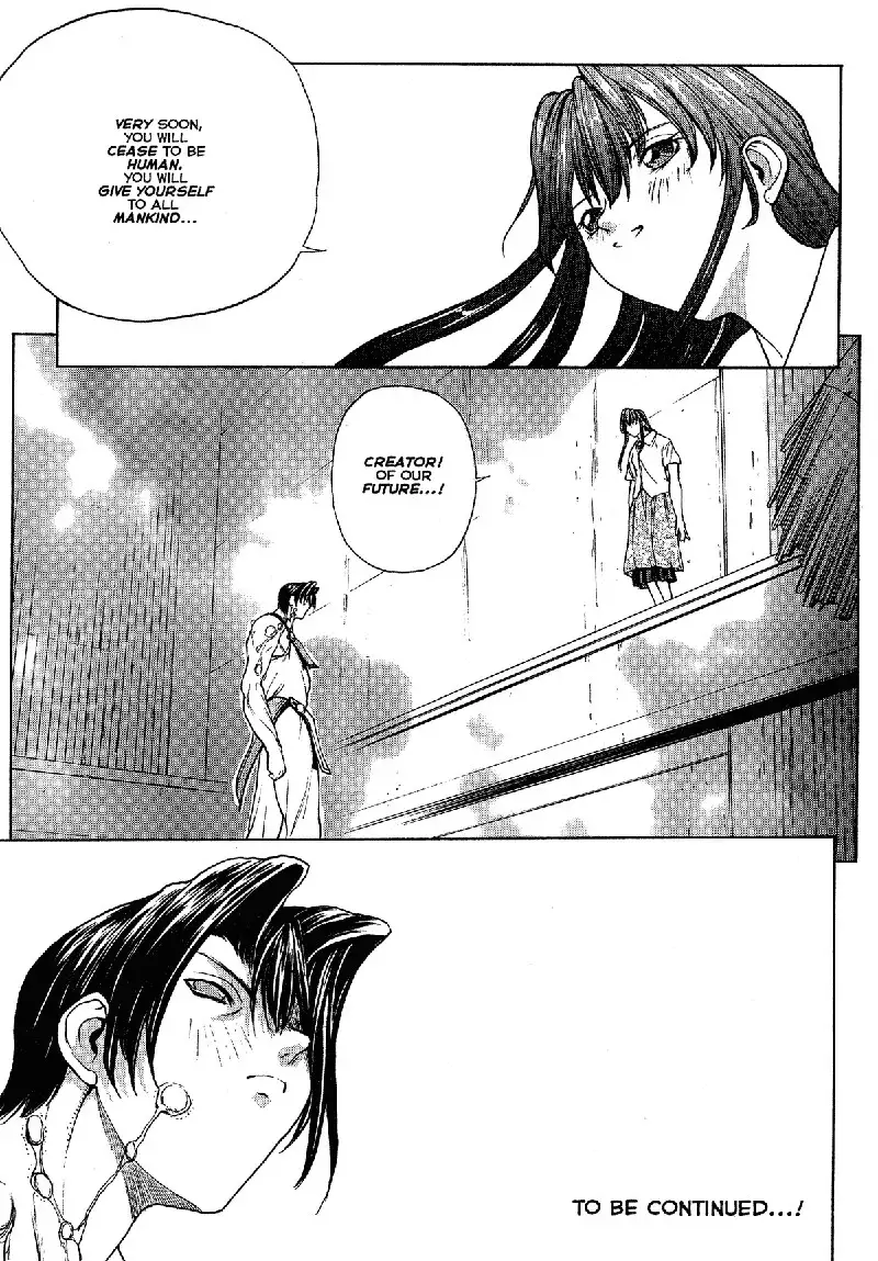 Sex Warrior Isane XXX 07