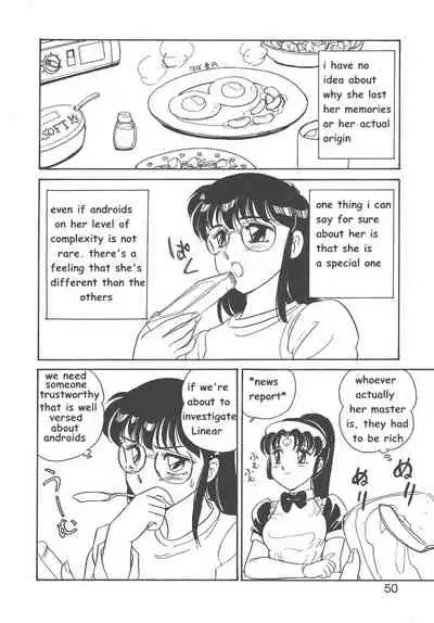 [Amagi Kei] STAINLESS NIGHT [English]