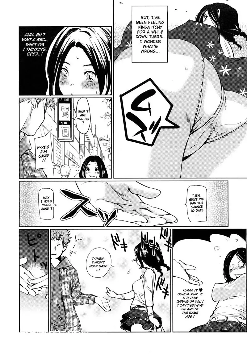 Toppatsusei Inkou Shoukougun CH5