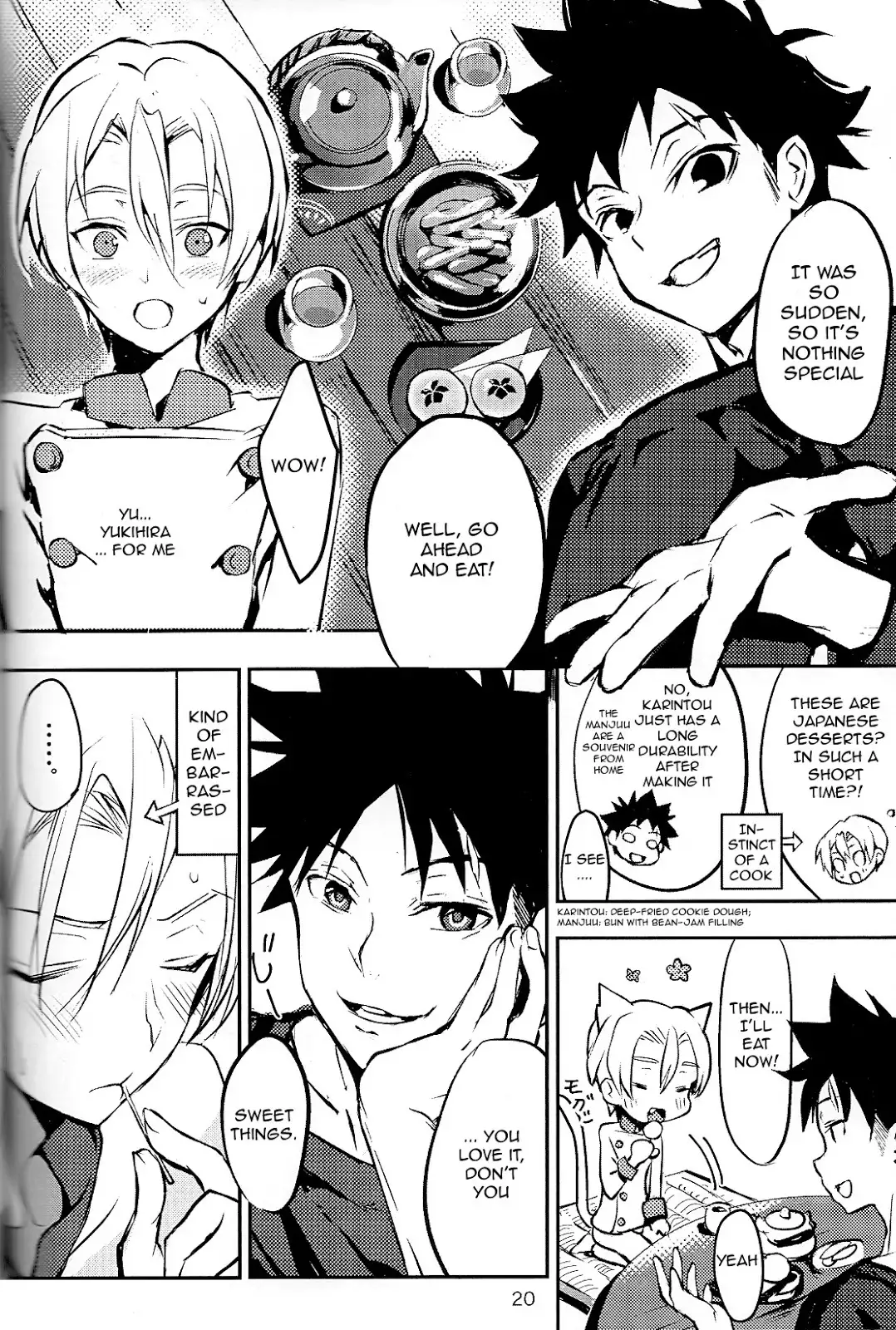 Koi ga Hajimaru Recipe