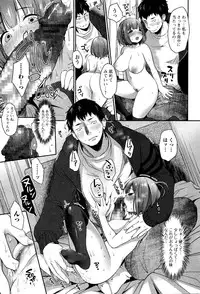 Comic JSCK Vol.4 2016-05